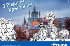 truma_fb_W05_Ukraine