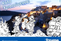 truma_fb_W06_Griechenland