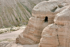 Qumran Höhle